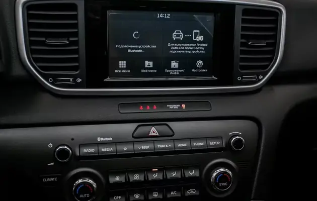 Kia Sportage, фото №9
