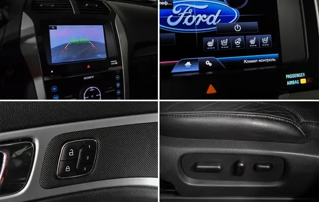 Ford Explorer, фото №9