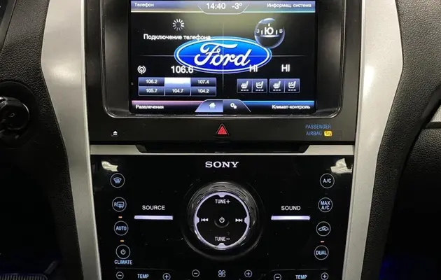 Ford Explorer, фото №8