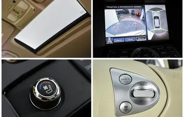 Infiniti FX, фото №8